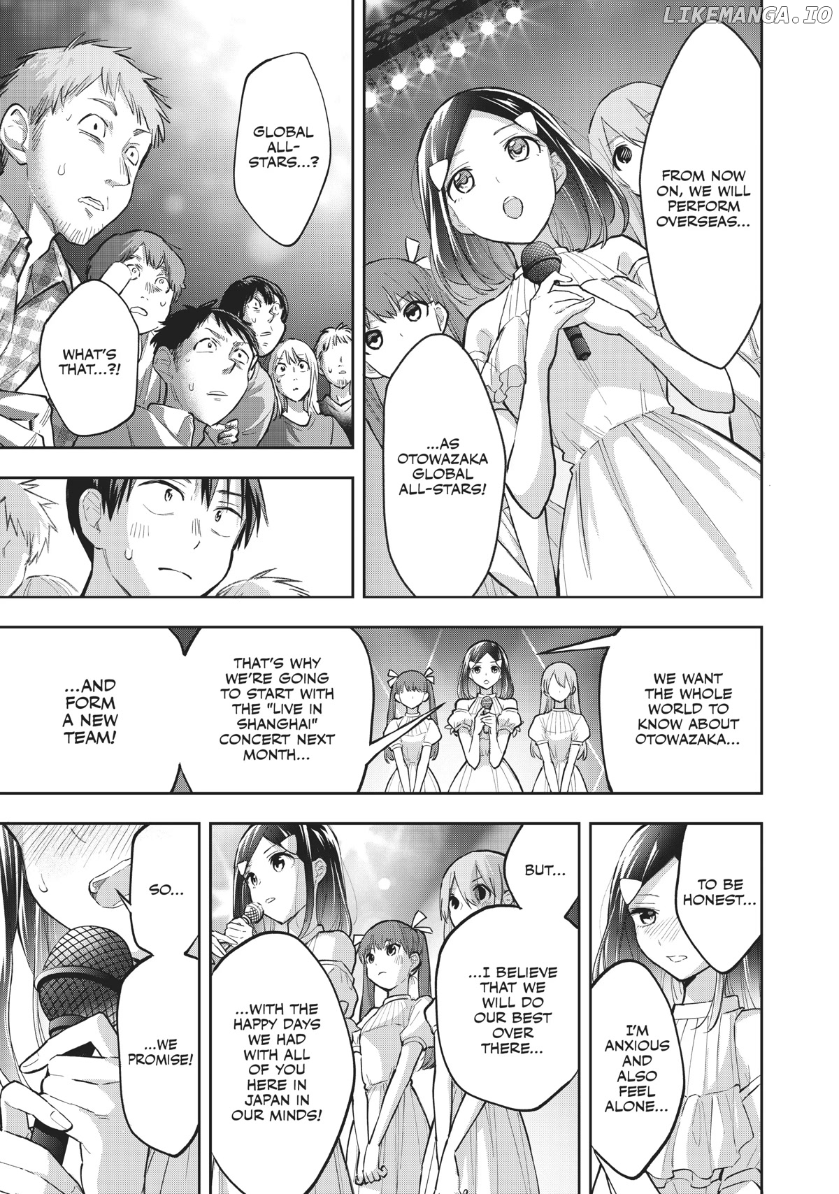 Hanazono Twins chapter 71 - page 9