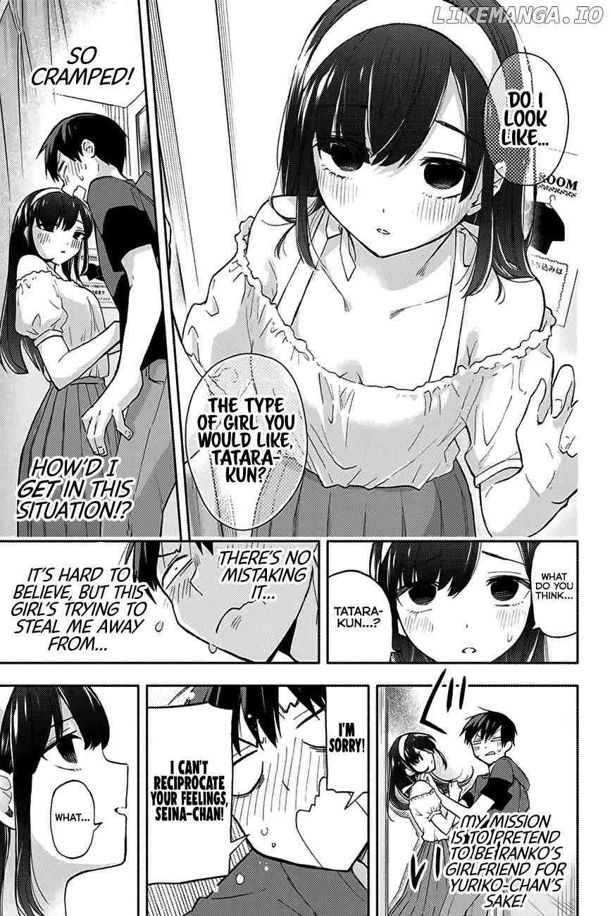 Hanazono Twins chapter 32 - page 12