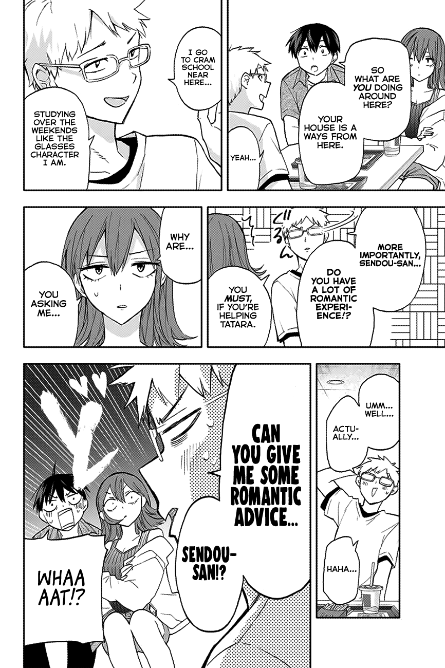 Hanazono Twins chapter 29 - page 11