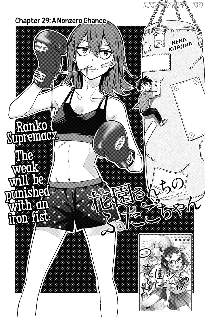 Hanazono Twins chapter 29 - page 4