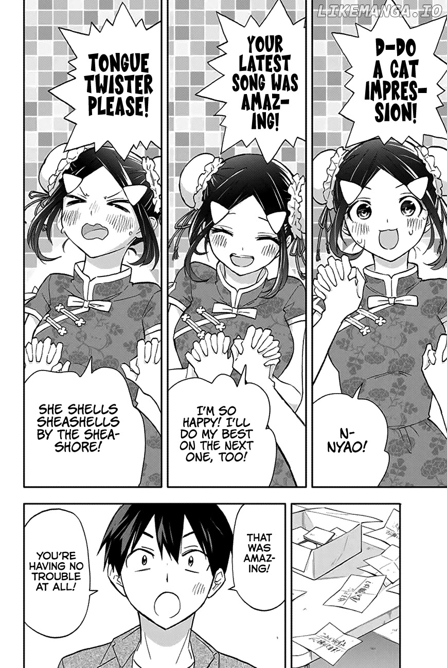 Hanazono Twins chapter 28 - page 13