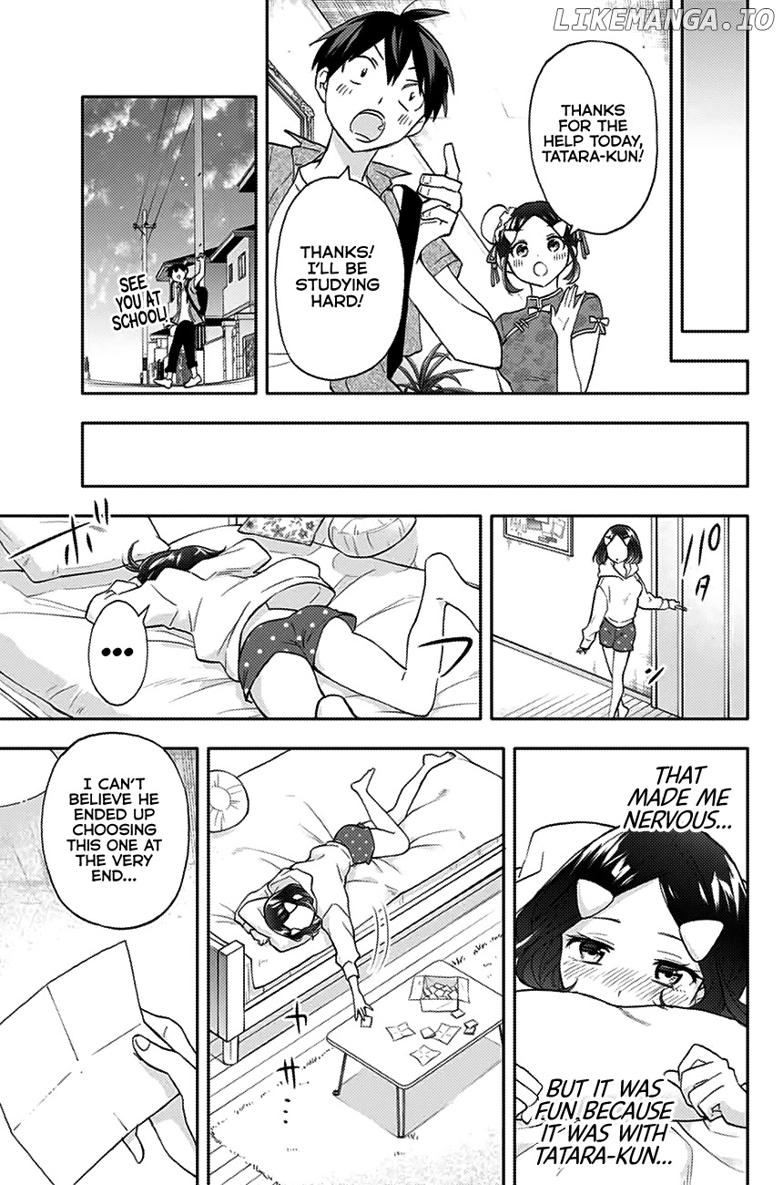 Hanazono Twins chapter 28 - page 17