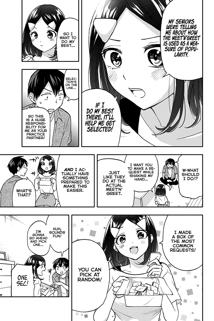 Hanazono Twins chapter 28 - page 6