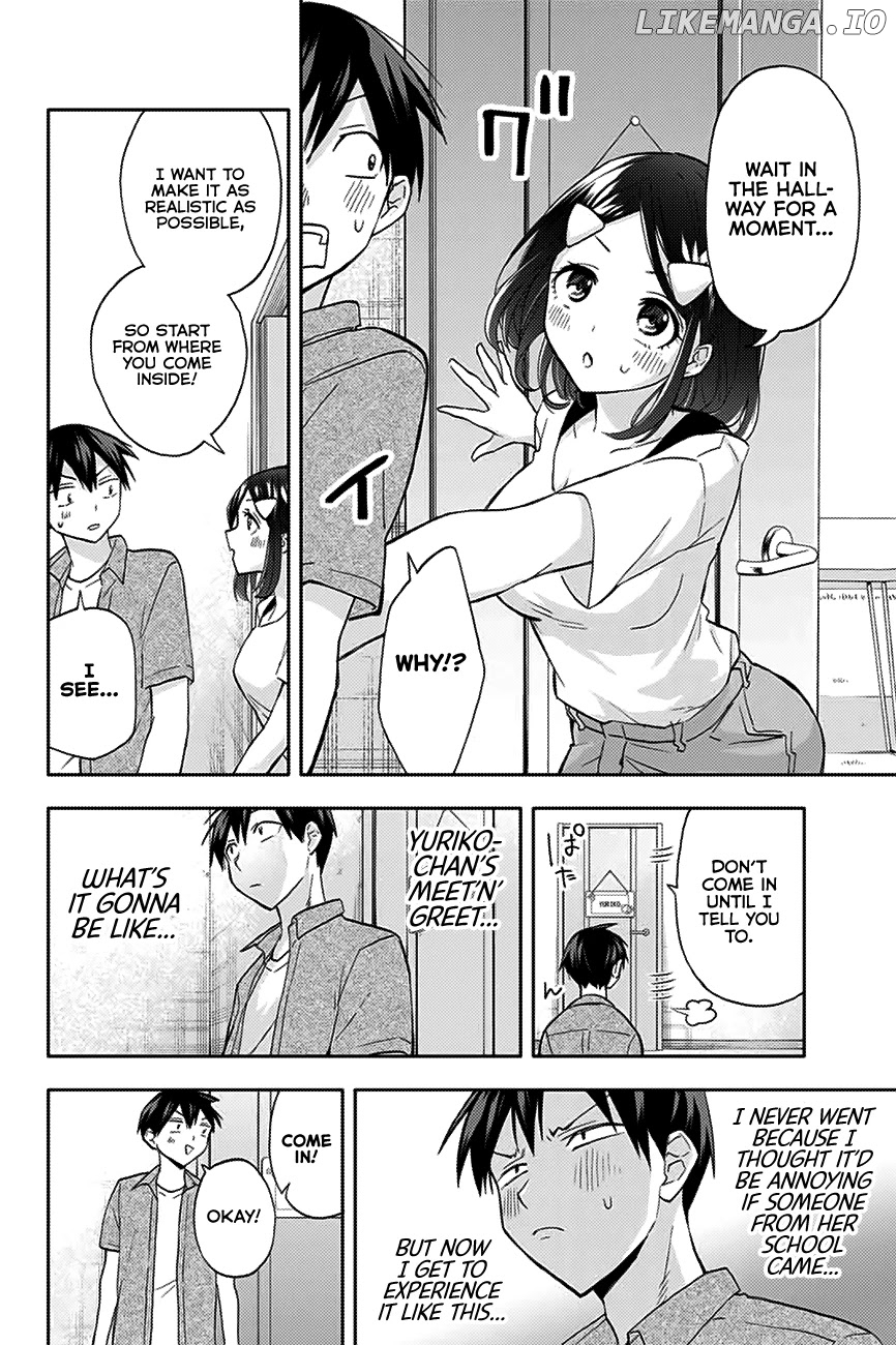 Hanazono Twins chapter 28 - page 7