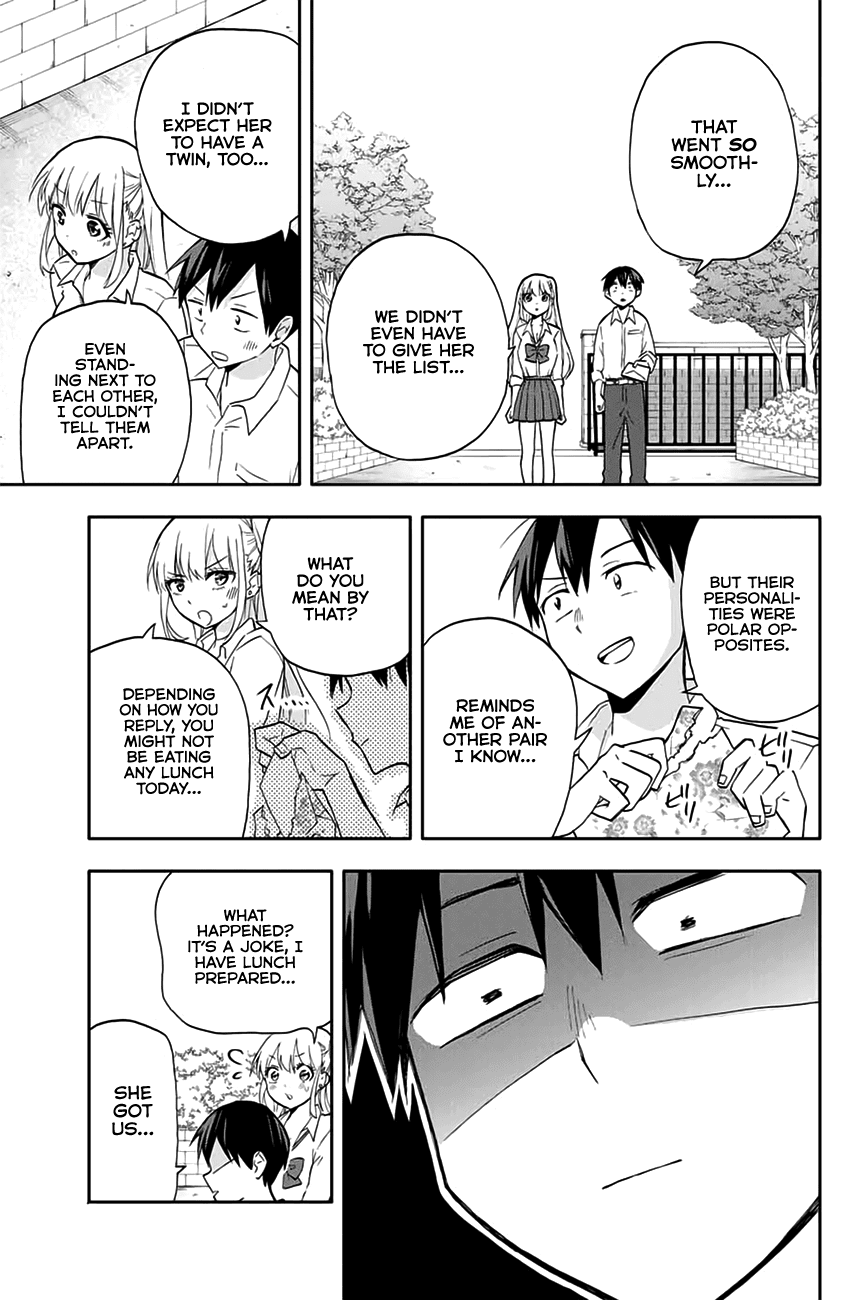 Hanazono Twins chapter 24 - page 14