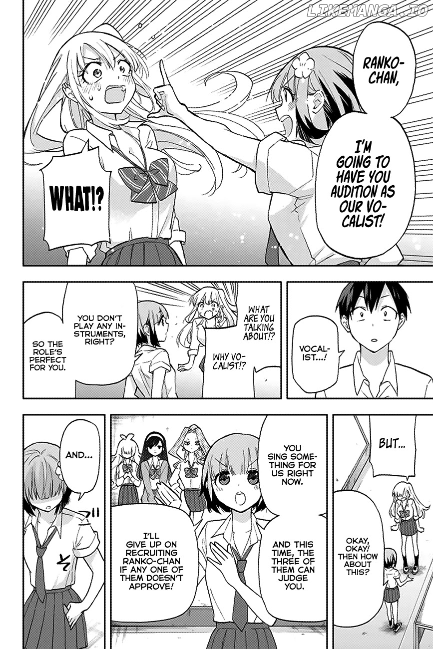 Hanazono Twins chapter 26 - page 7