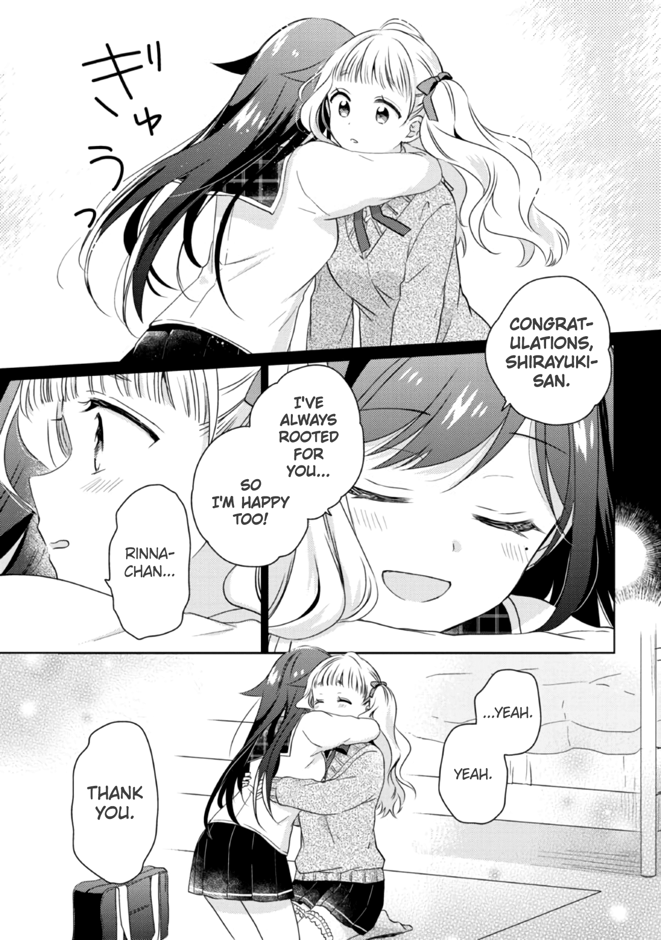 Moshi, Koi Ga Mieta Nara chapter 15 - page 5