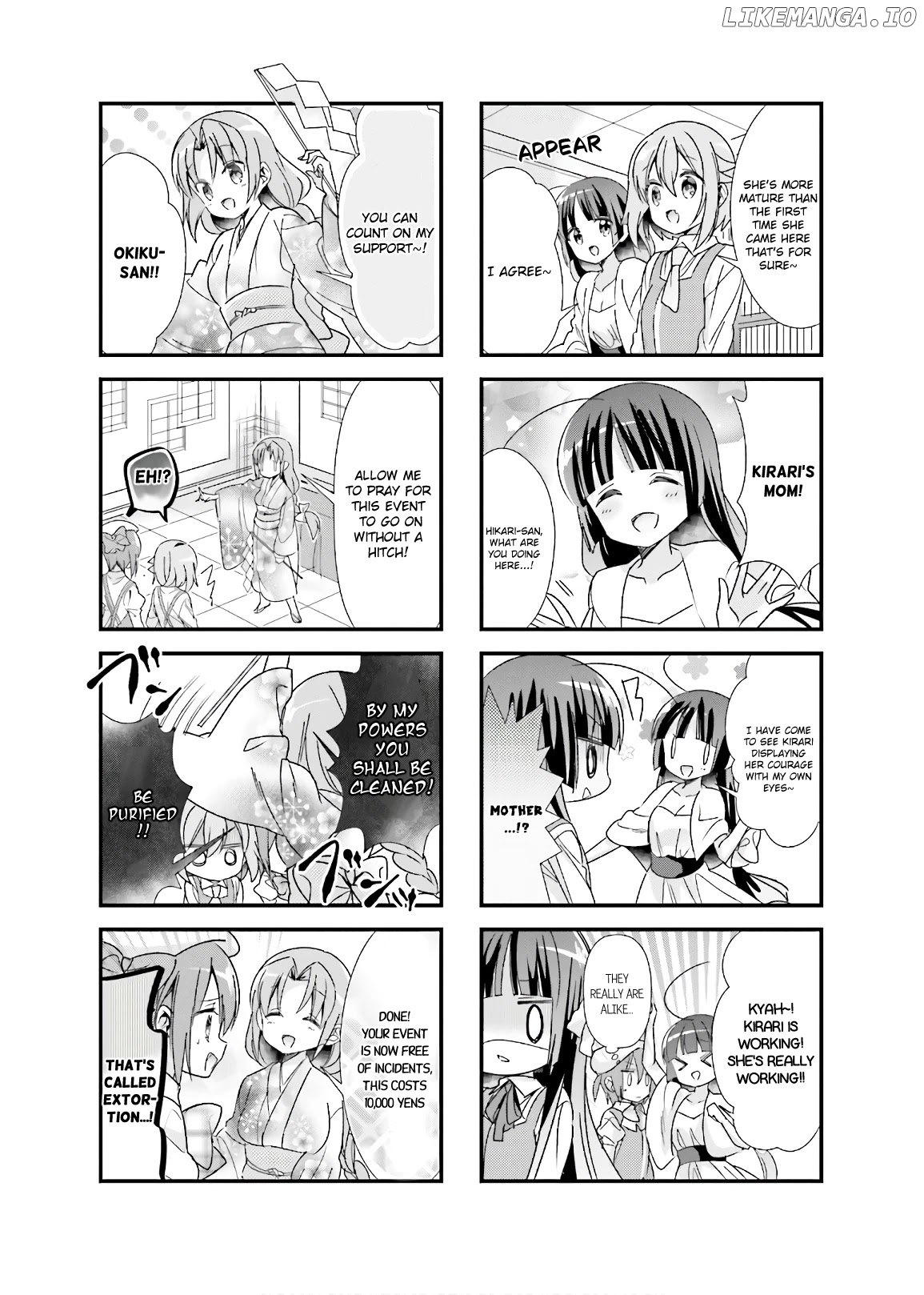 Kirari Books Meisouchu! chapter 26 - page 3