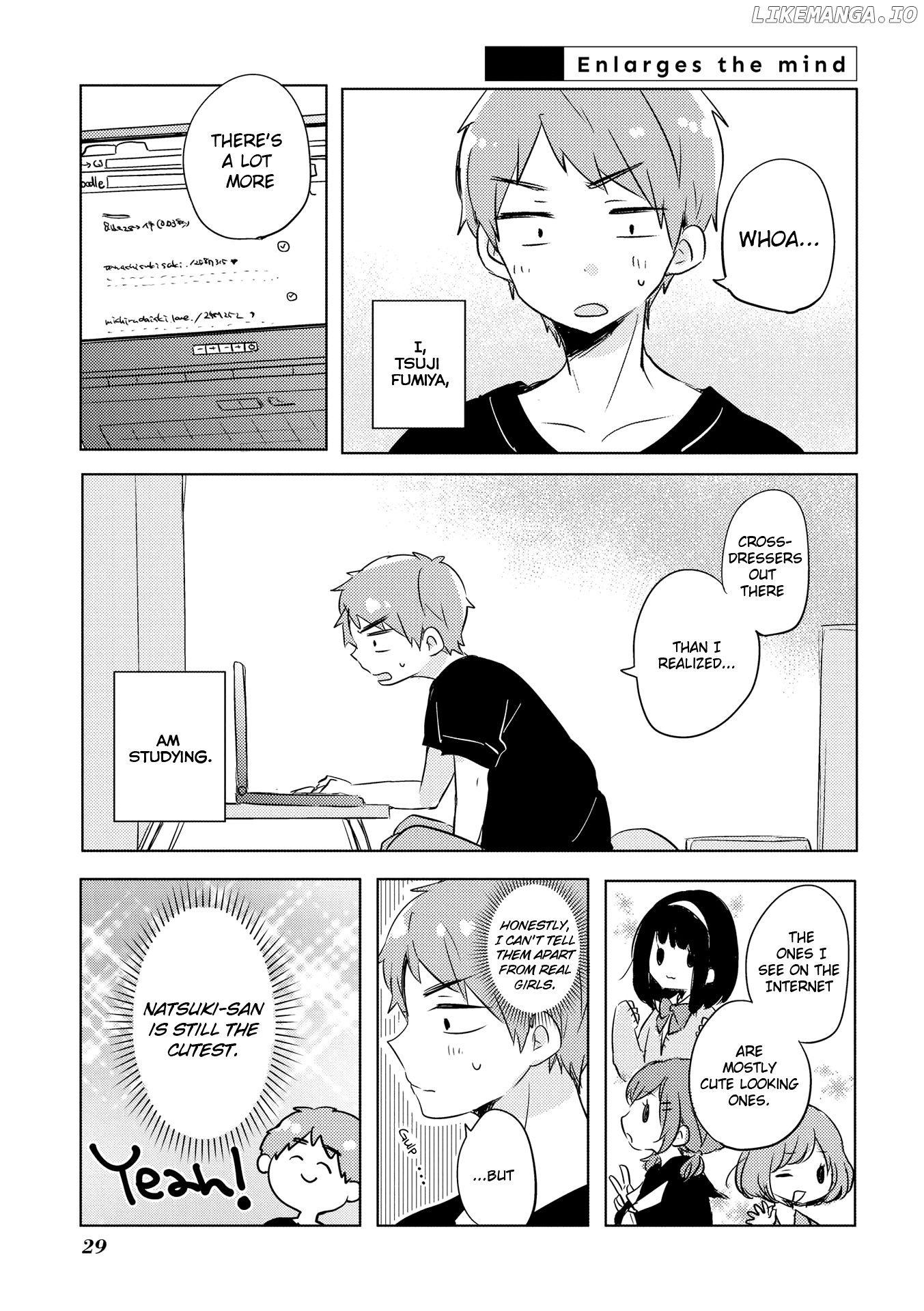 Natsuki-Kun Is Beautiful As Always chapter 4 - page 2