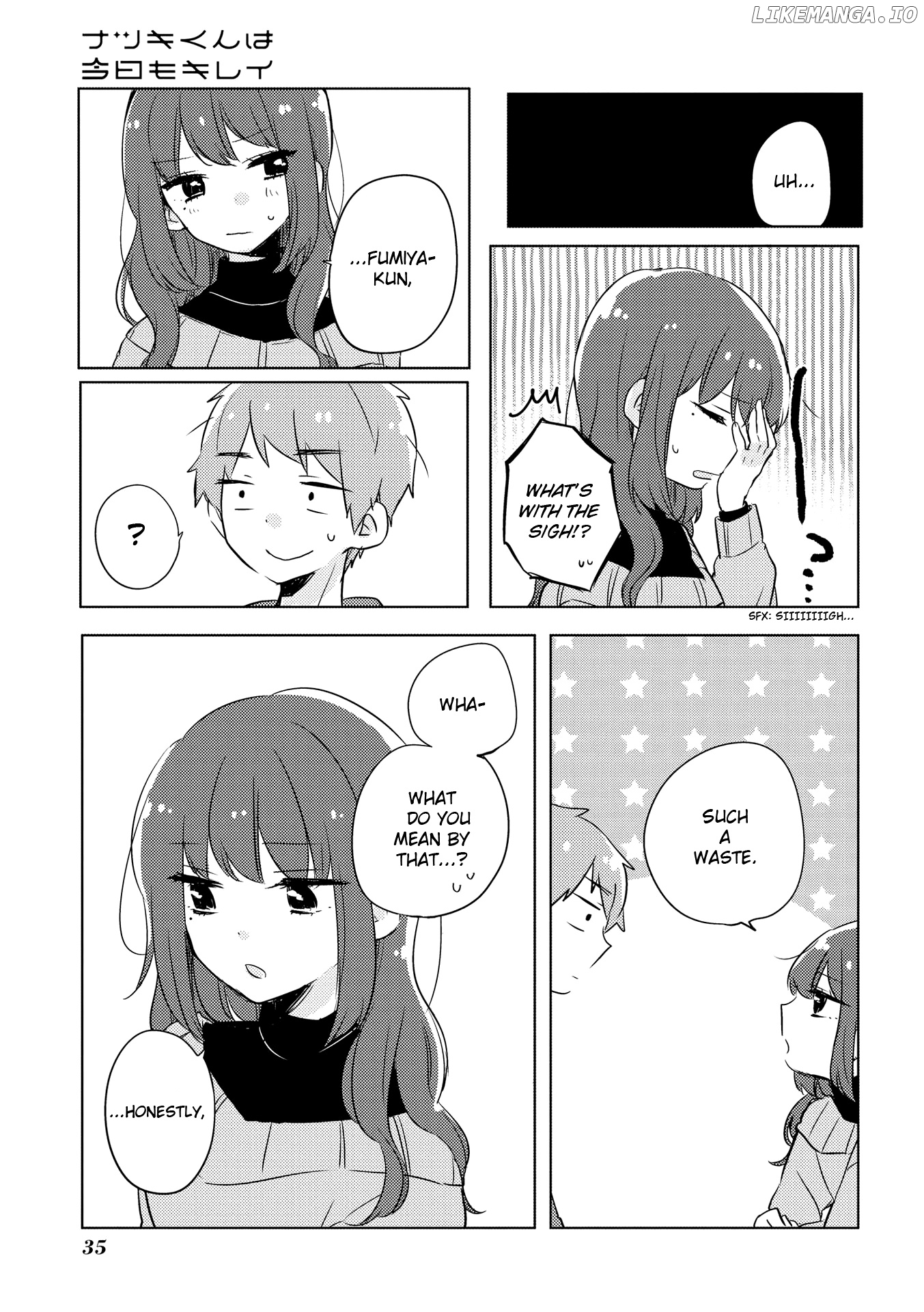 Natsuki-Kun Is Beautiful As Always chapter 4 - page 8