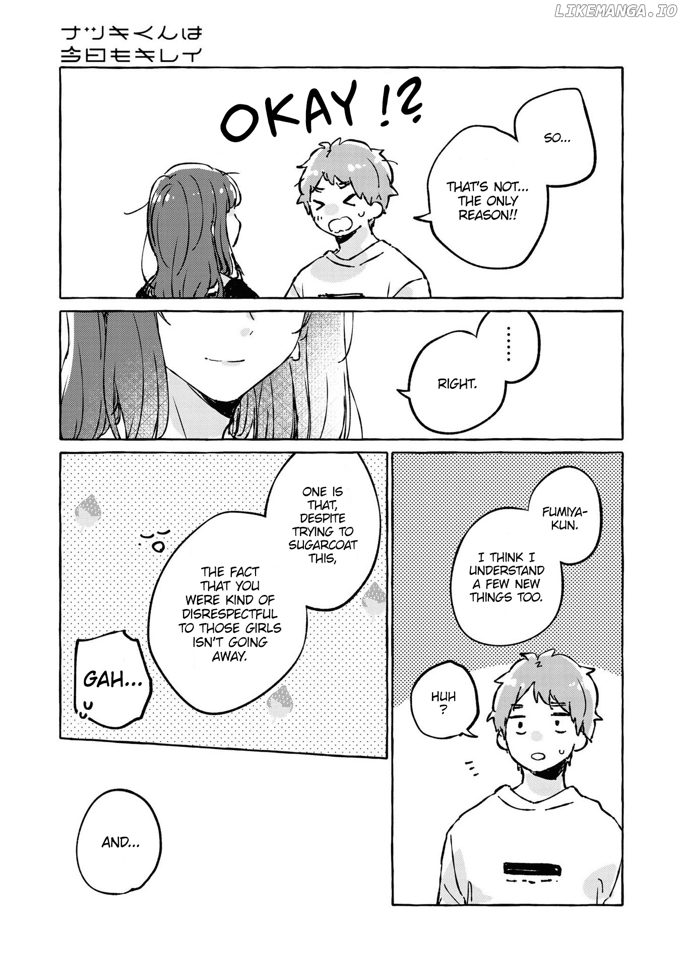 Natsuki-Kun Is Beautiful As Always chapter 17 - page 16