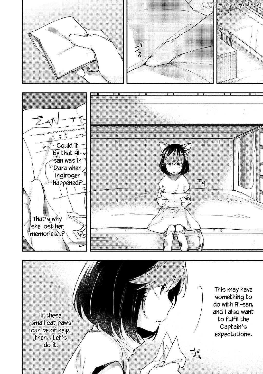 Neko No Te Demo Yoroshikereba chapter 3 - page 24