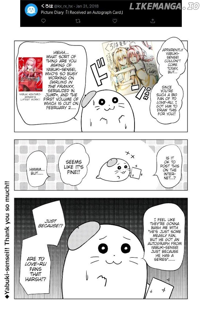 Yuugai Shitei Doukyuusei chapter 51.6 - page 18