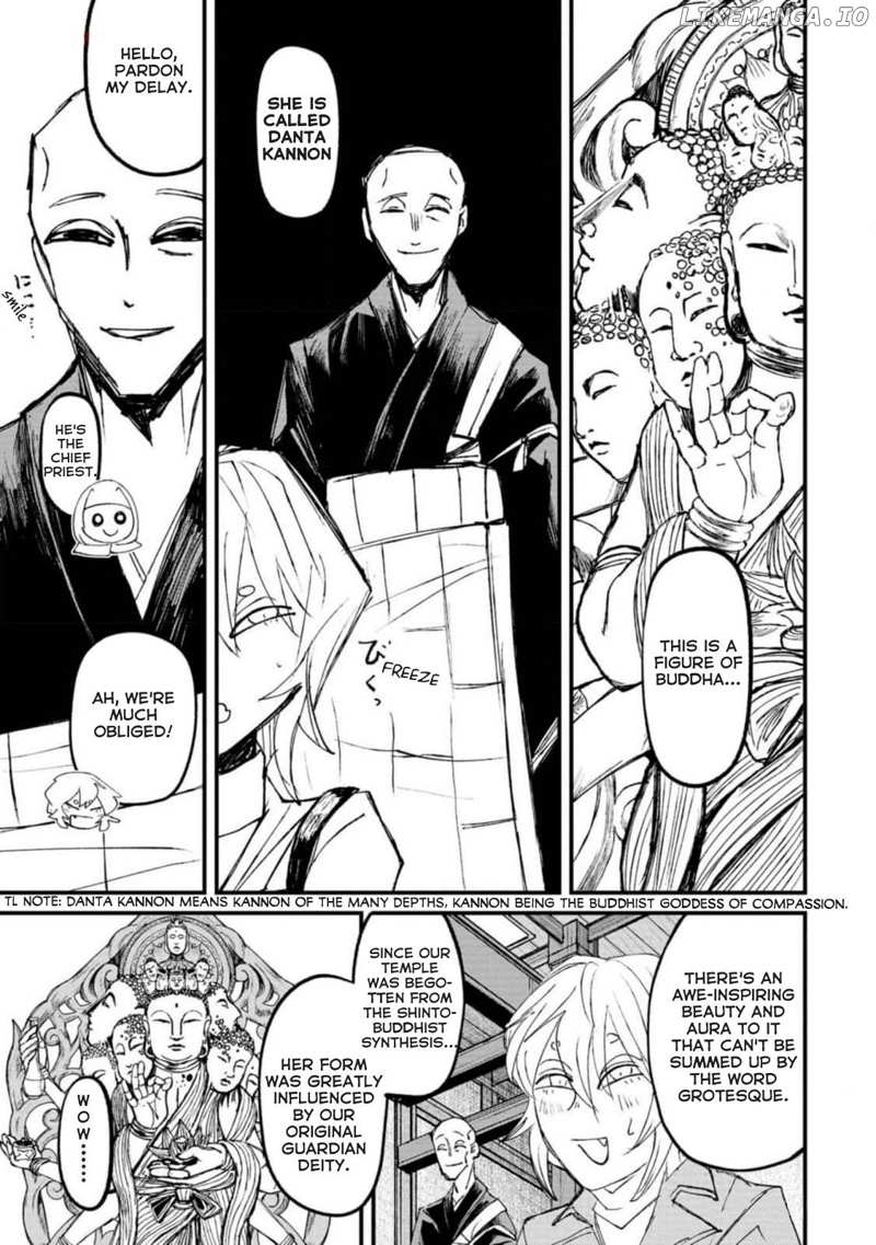 Nikubami Honegishimi Chapter 2 - page 11