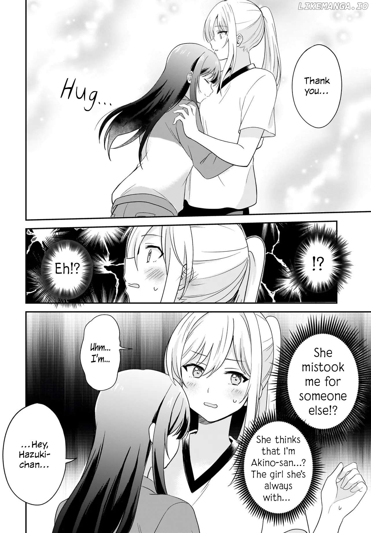 Shy na Ano Ko ni Natsukaretai Chapter 2 - page 12