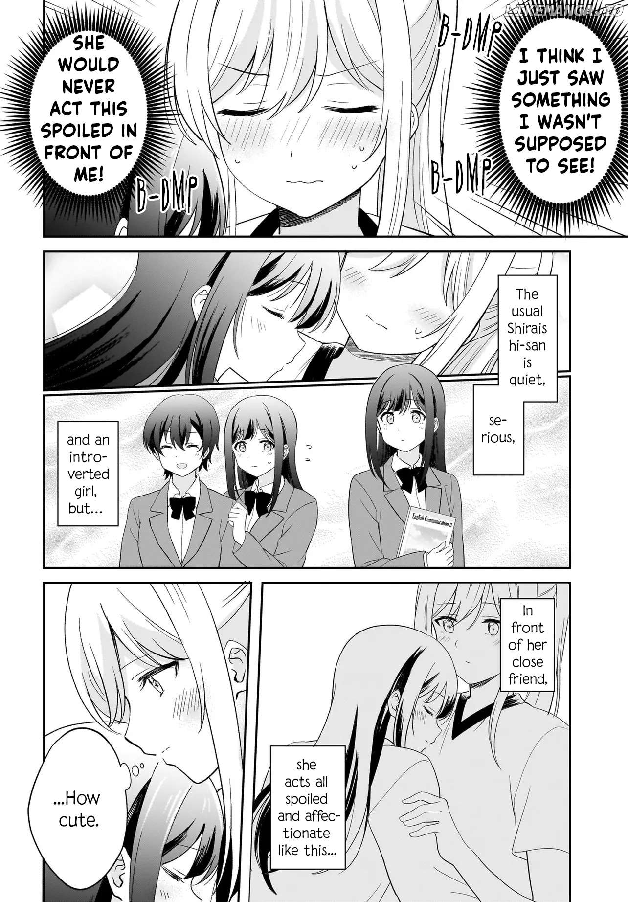 Shy na Ano Ko ni Natsukaretai Chapter 2 - page 14