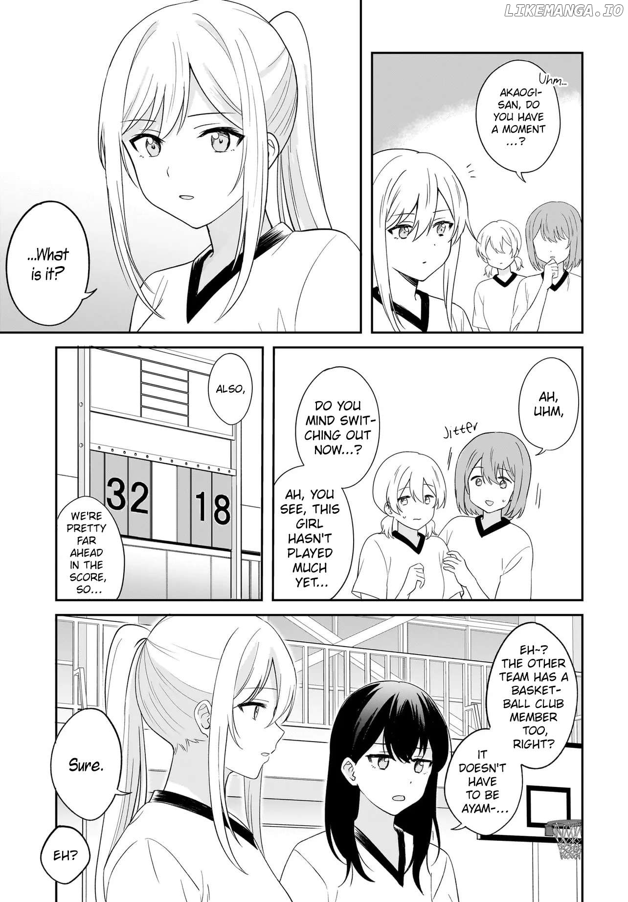 Shy na Ano Ko ni Natsukaretai Chapter 2 - page 7