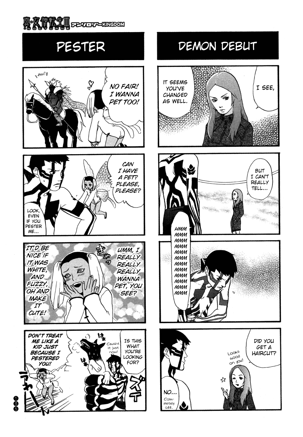 Shin Megami Tensei III - Nocturne Anthology Kingdom chapter 16 - page 2