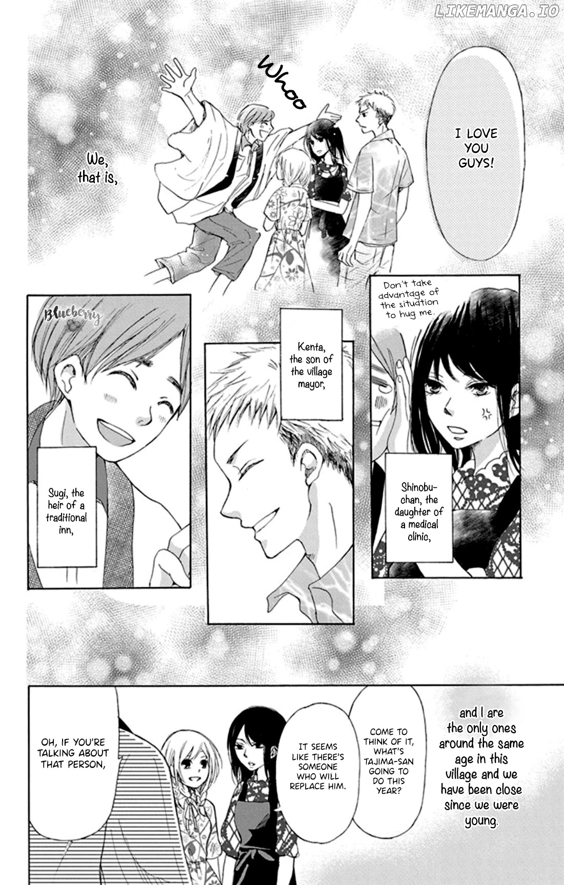 Inu no Naku Mura chapter 1 - page 23