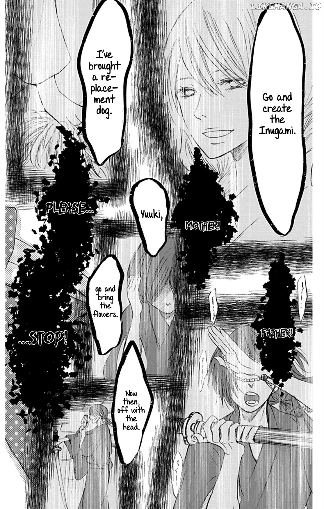 Inu no Naku Mura chapter 4 - page 24