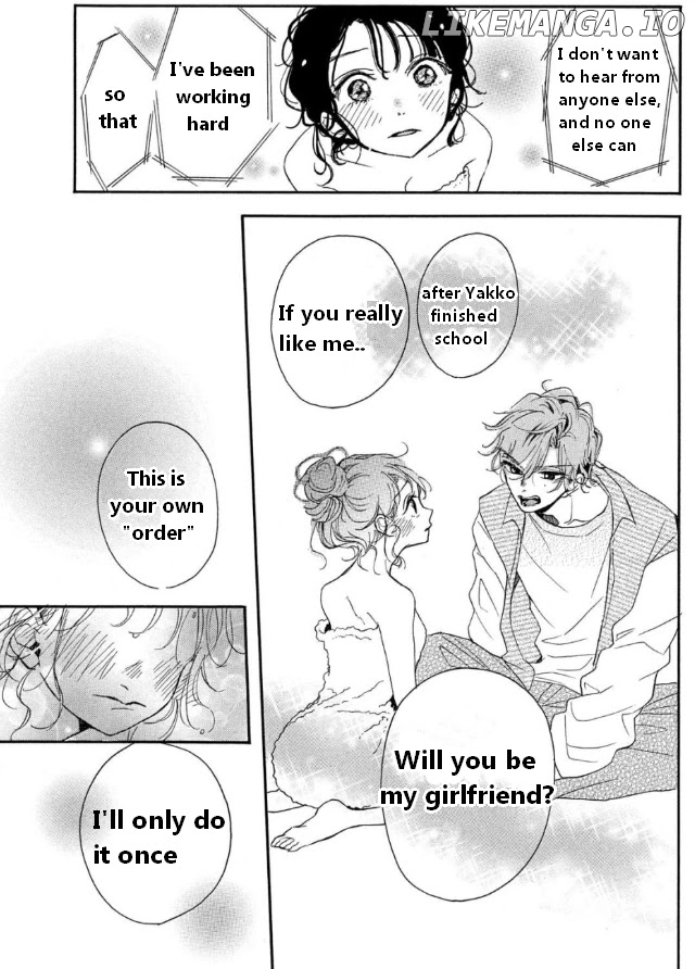 Araki-kun wa Kai narasenai chapter 5 - page 28