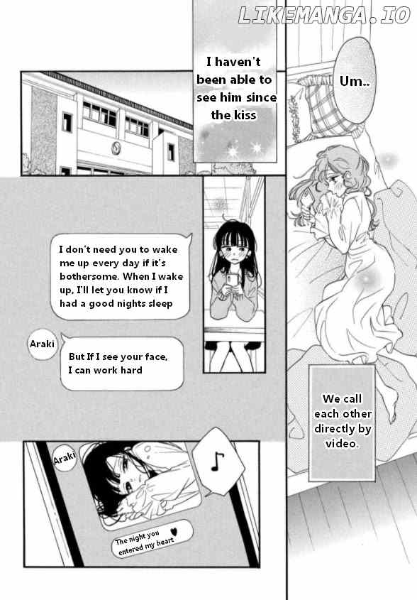 Araki-kun wa Kai narasenai chapter 5 - page 5