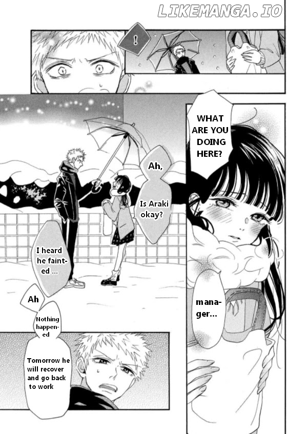 Araki-kun wa Kai narasenai chapter 6 - page 25