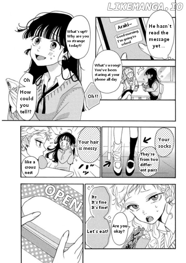 Araki-kun wa Kai narasenai chapter 6 - page 7