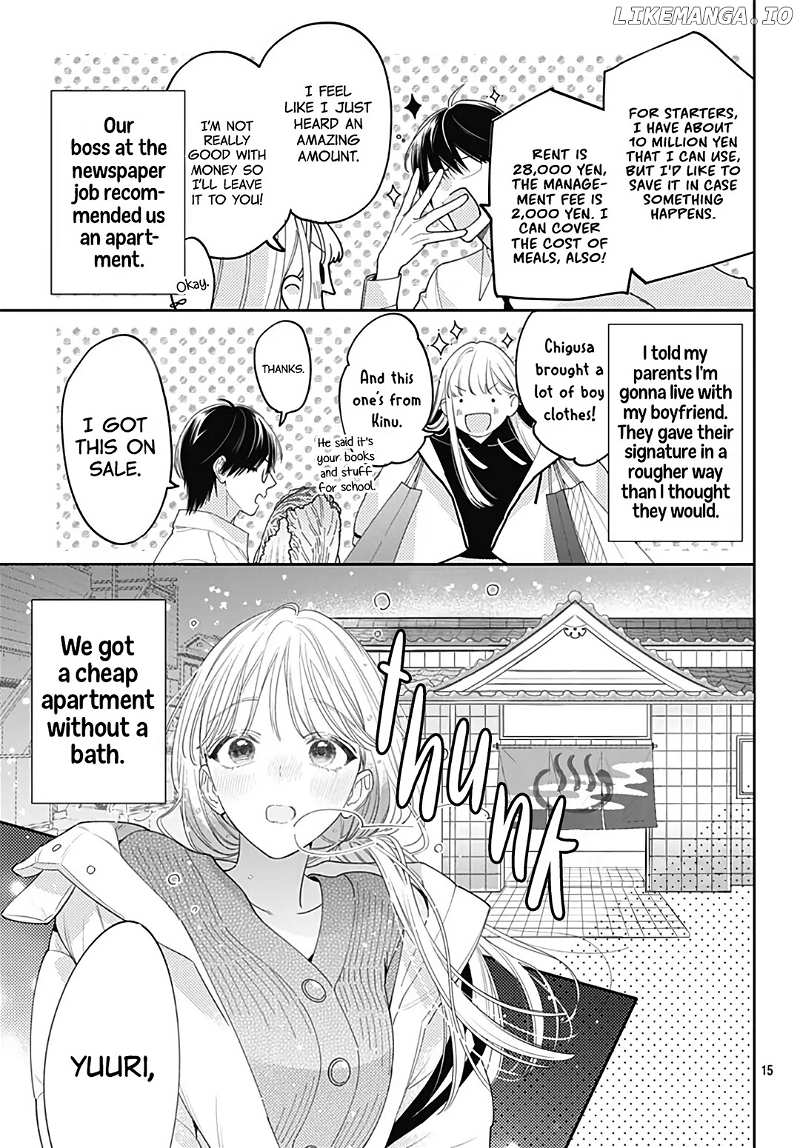 Hayaku Shitai Futari chapter 45 - page 16