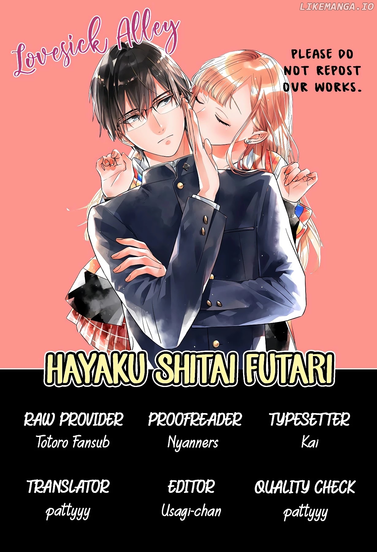 Hayaku Shitai Futari chapter 8 - page 3