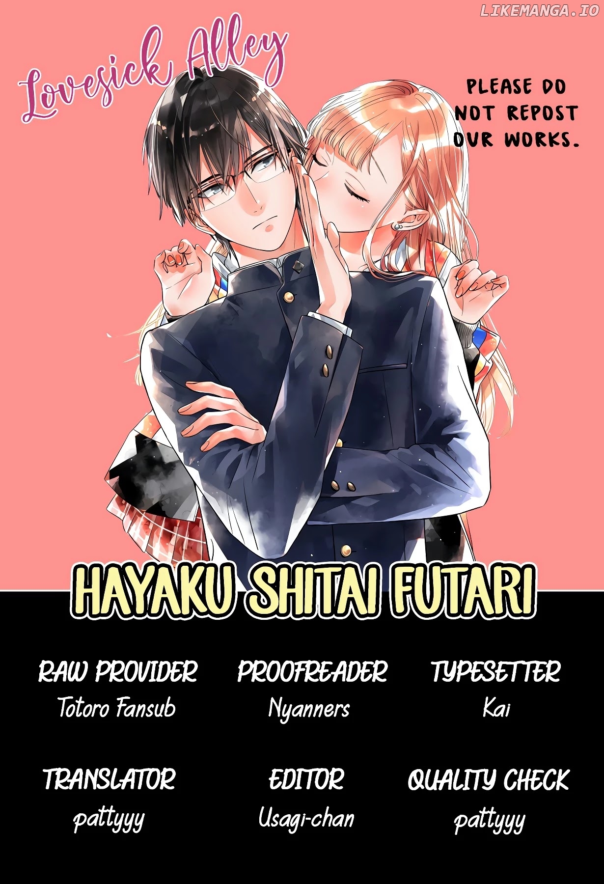 Hayaku Shitai Futari chapter 7 - page 3