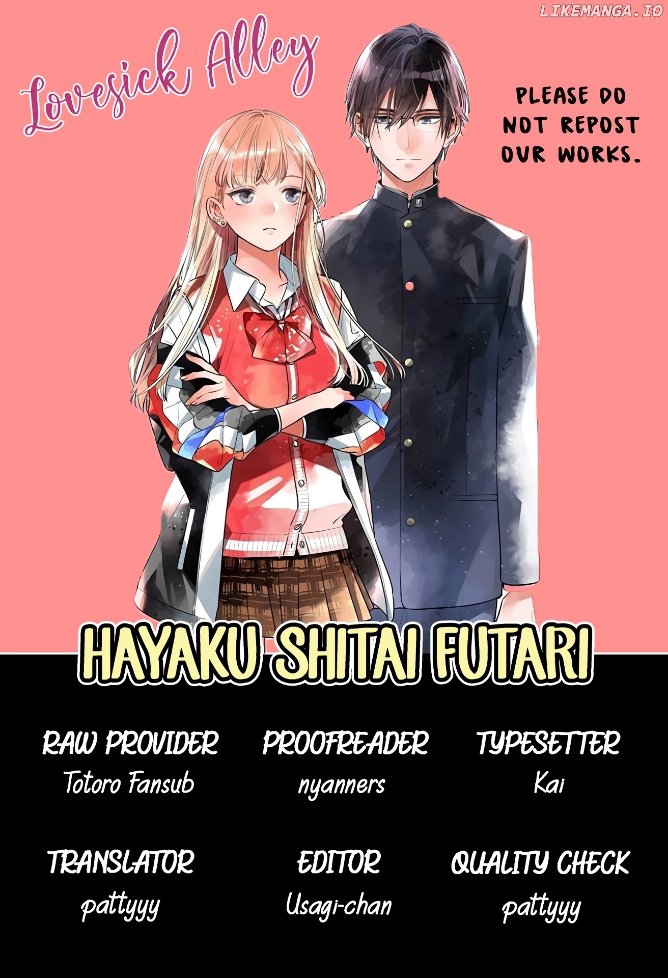 Hayaku Shitai Futari chapter 6 - page 3