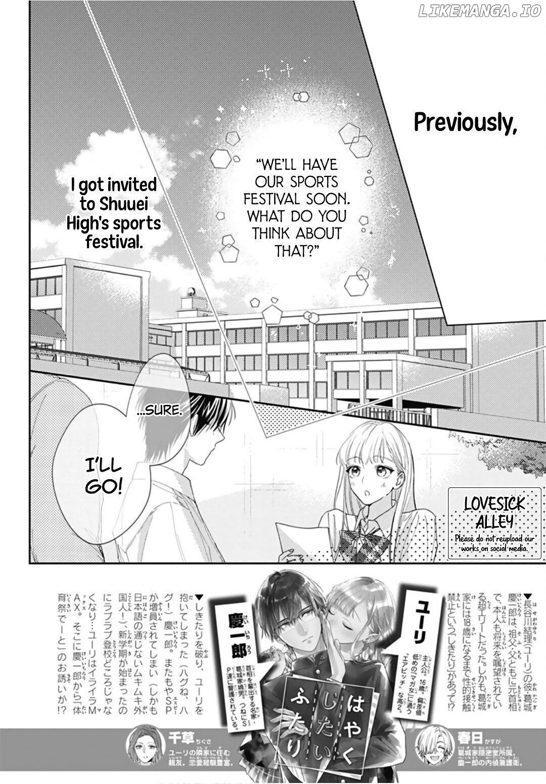 Hayaku Shitai Futari chapter 23 - page 3