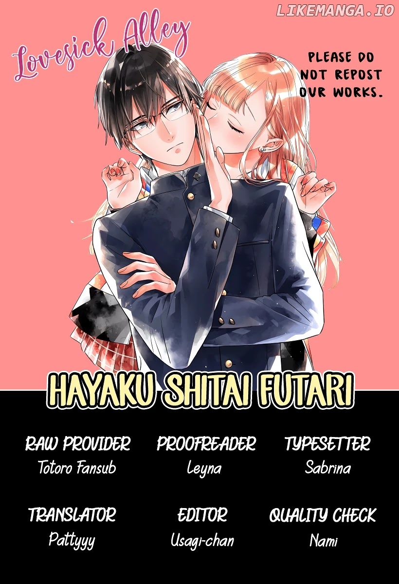 Hayaku Shitai Futari chapter 10 - page 1