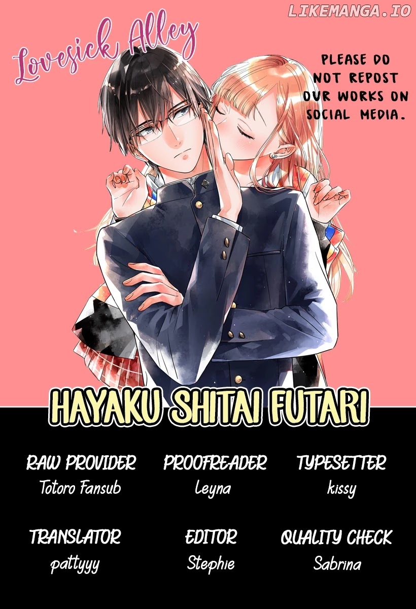 Hayaku Shitai Futari chapter 18 - page 2