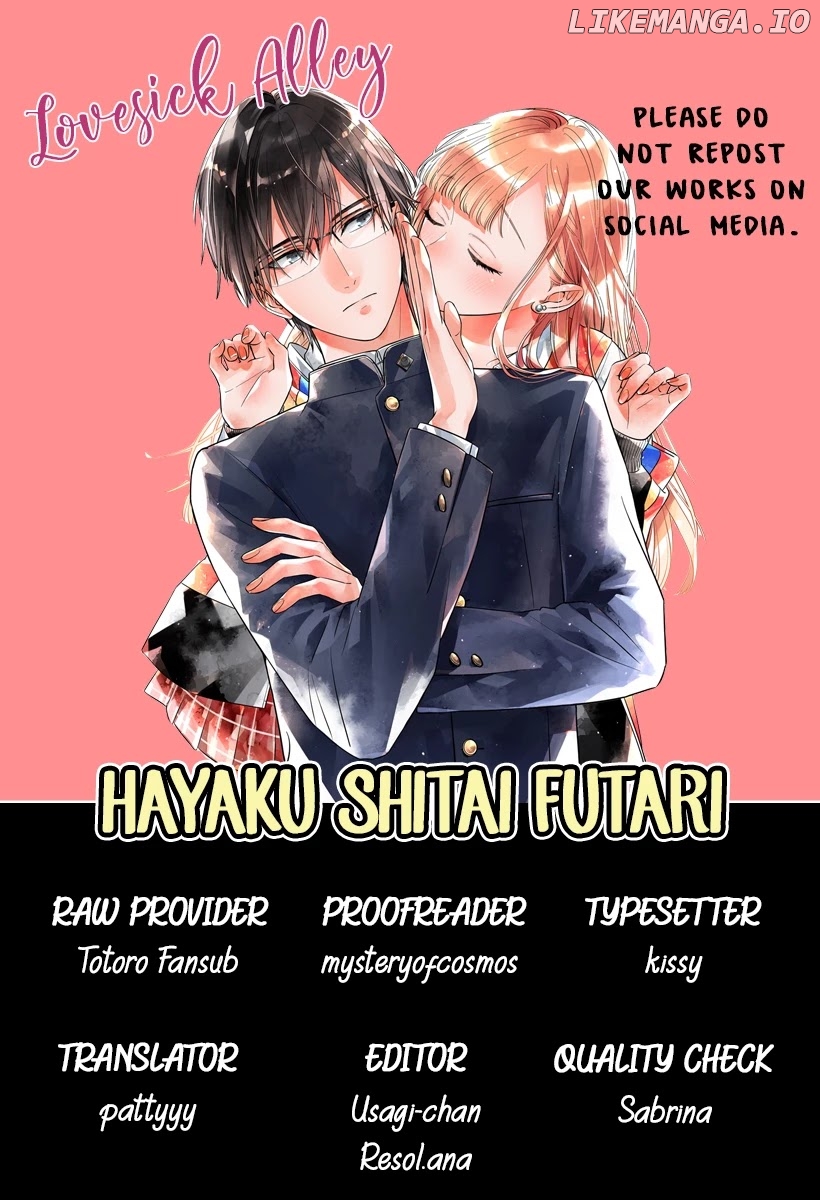 Hayaku Shitai Futari chapter 15 - page 2