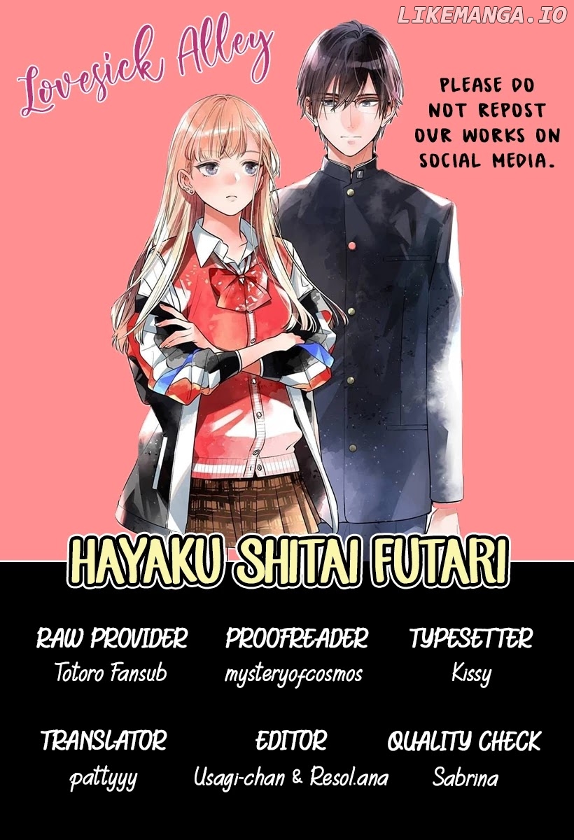 Hayaku Shitai Futari chapter 14 - page 2