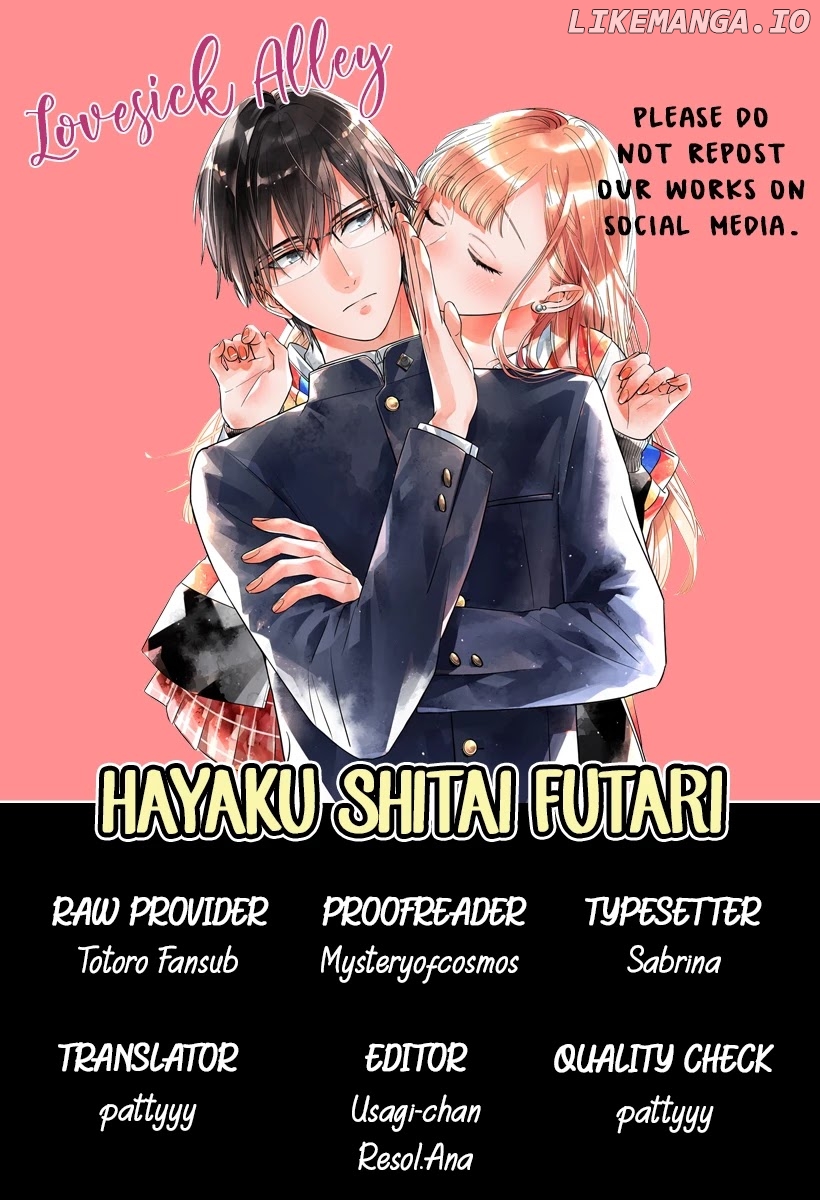 Hayaku Shitai Futari chapter 13 - page 2