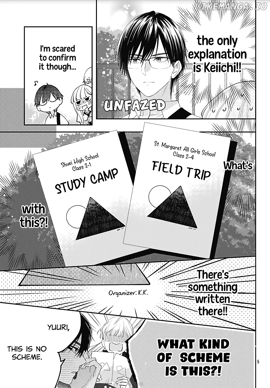 Hayaku Shitai Futari chapter 13 - page 6