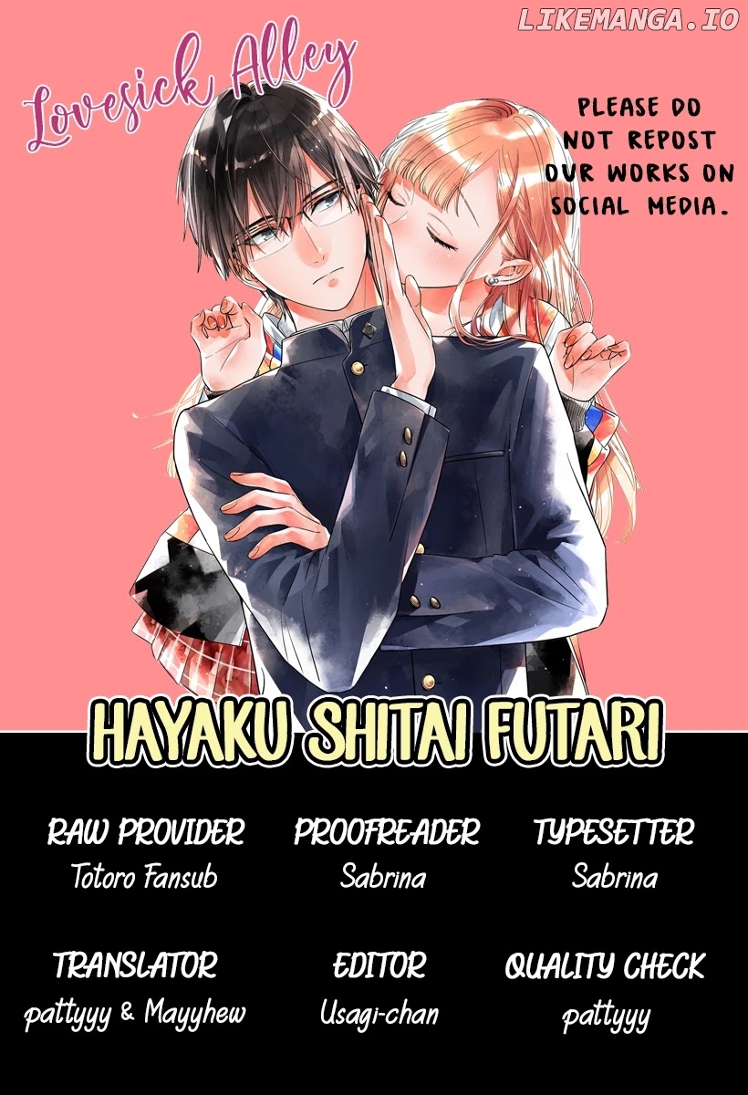 Hayaku Shitai Futari chapter 12 - page 2