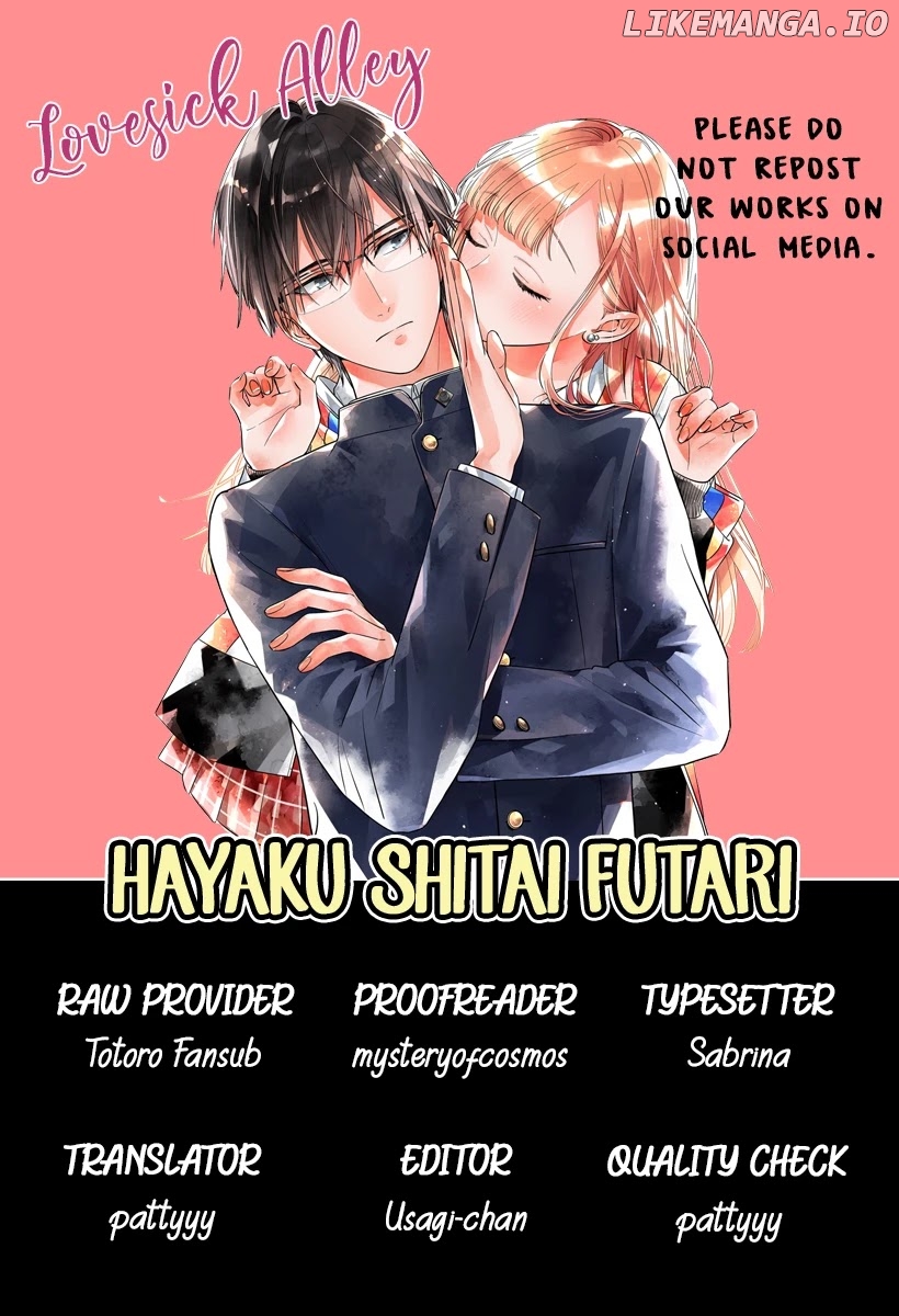 Hayaku Shitai Futari chapter 11 - page 2