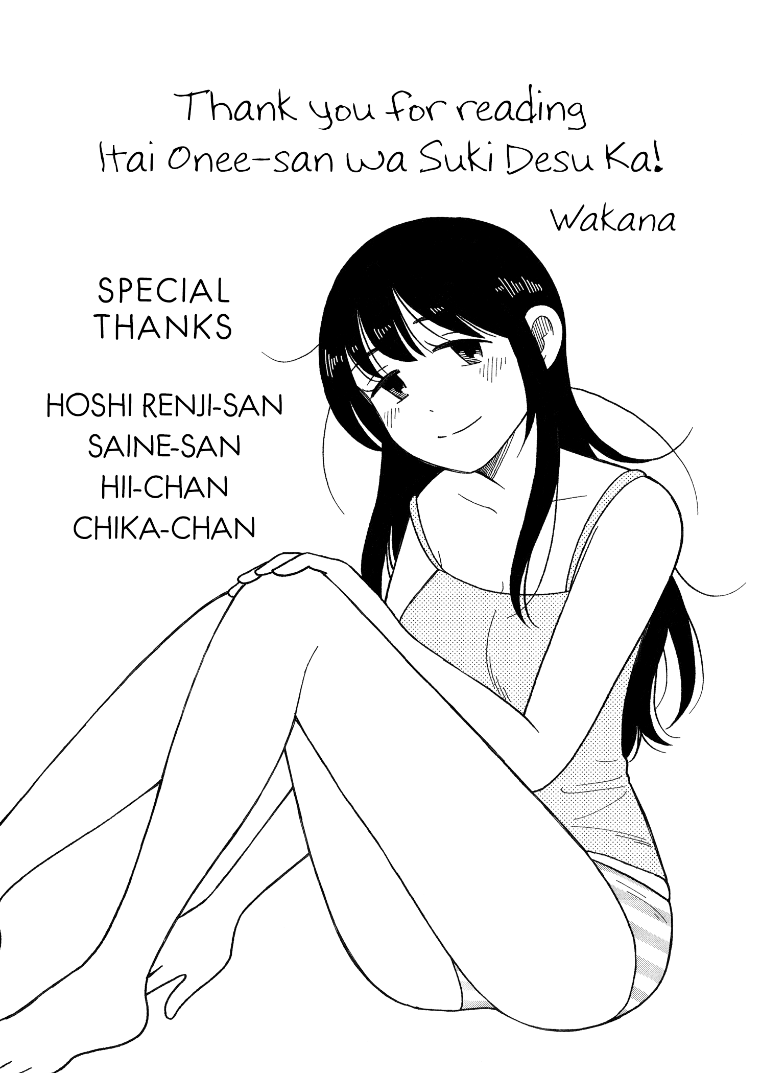 Itai Onee-San Wa Sukidesu Ka? chapter 100 - page 15