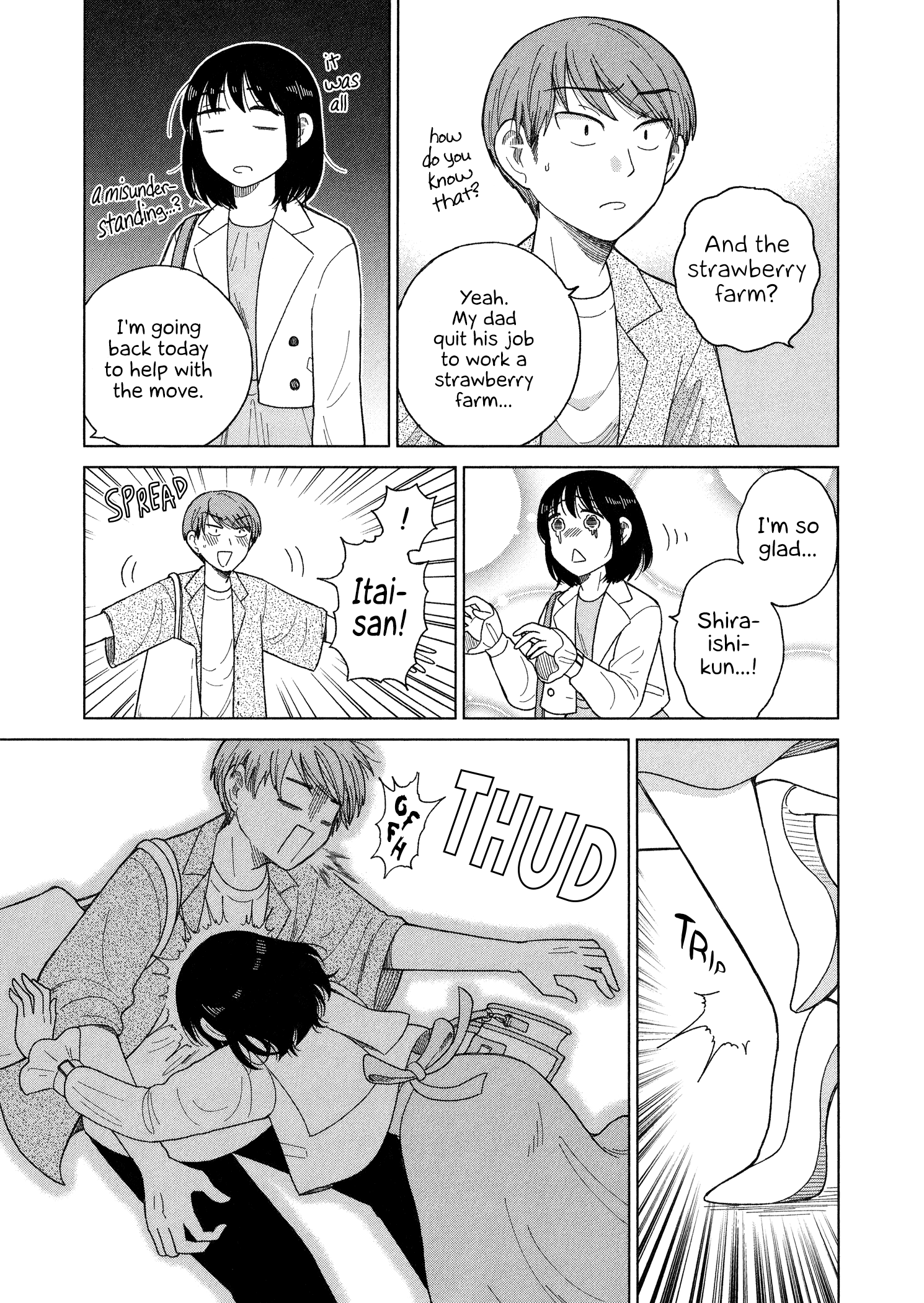 Itai Onee-San Wa Sukidesu Ka? chapter 100 - page 7