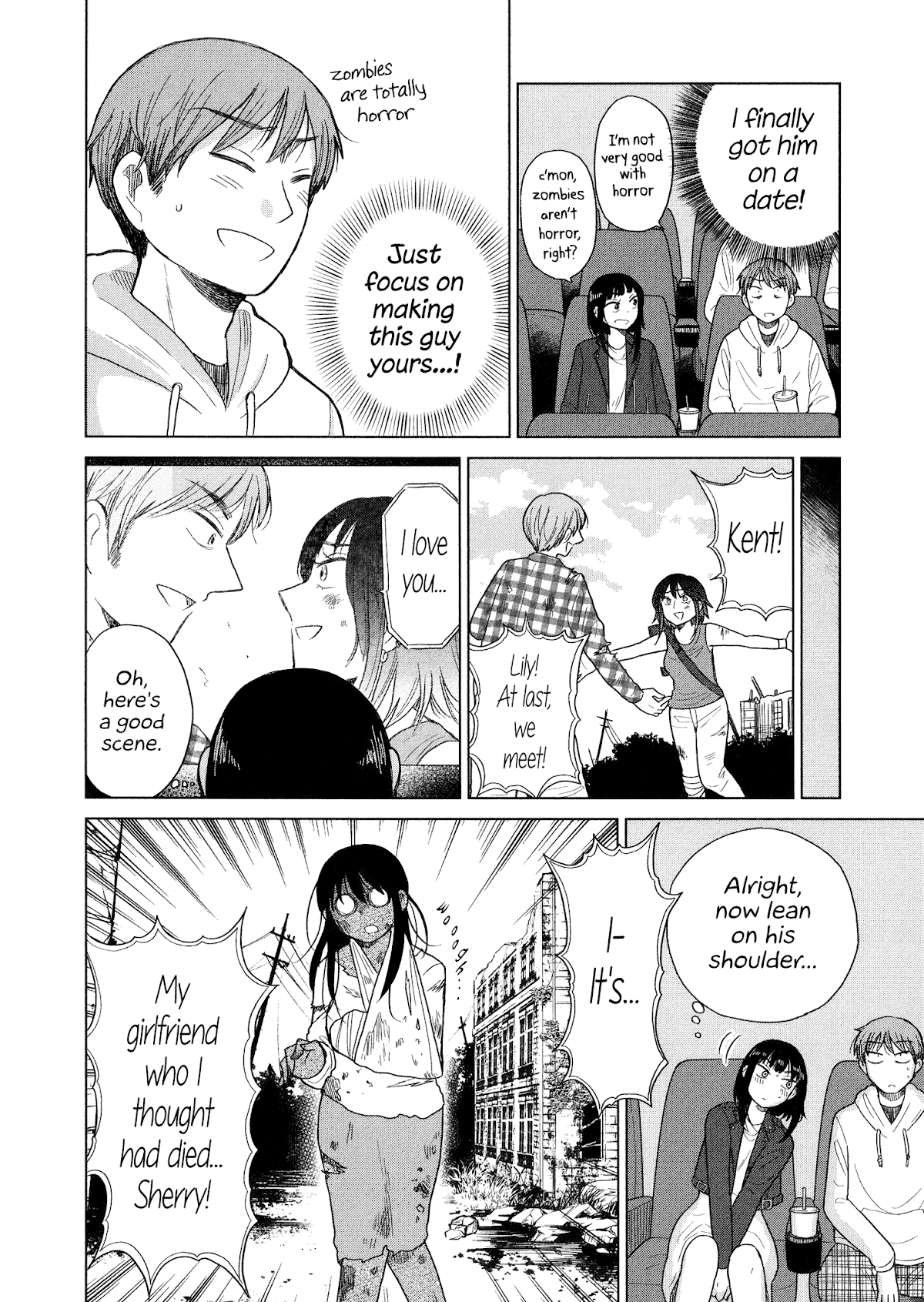 Itai Onee-San Wa Sukidesu Ka? chapter 87 - page 8