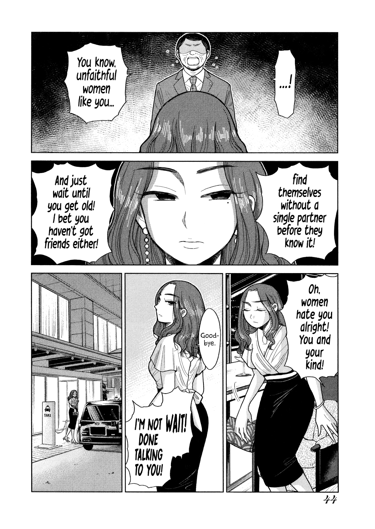 Itai Onee-San Wa Sukidesu Ka? chapter 78 - page 2