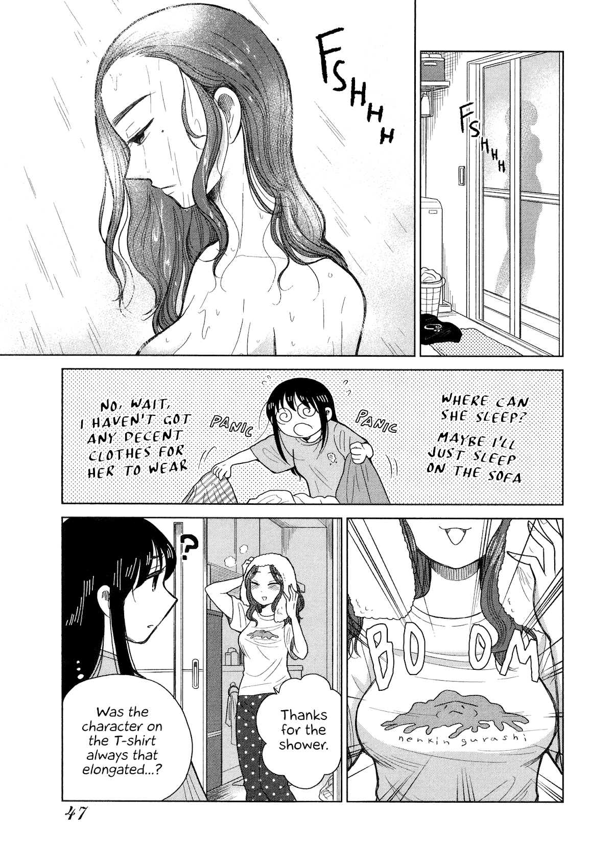 Itai Onee-San Wa Sukidesu Ka? chapter 78 - page 5