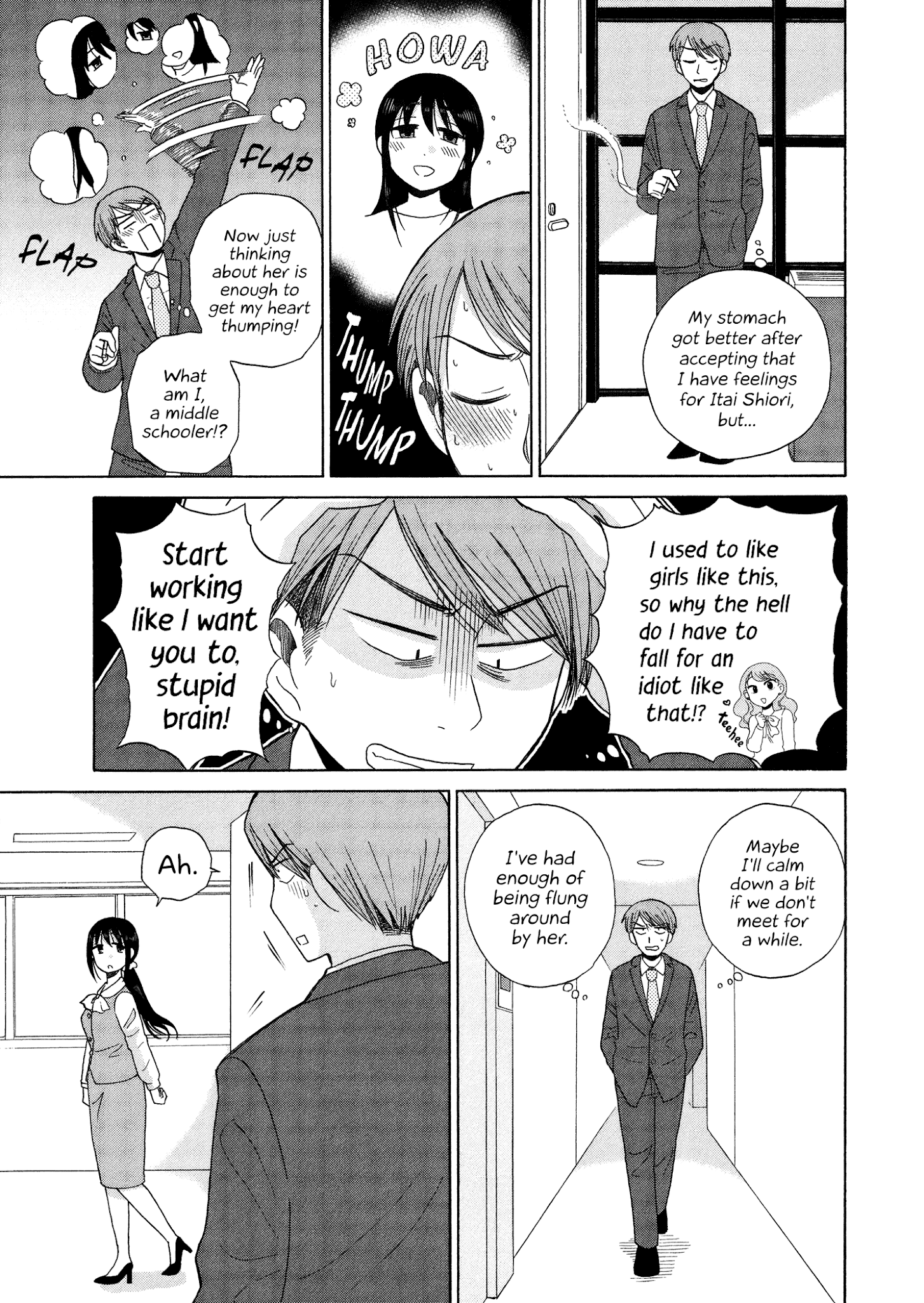 Itai Onee-San Wa Sukidesu Ka? chapter 50 - page 3