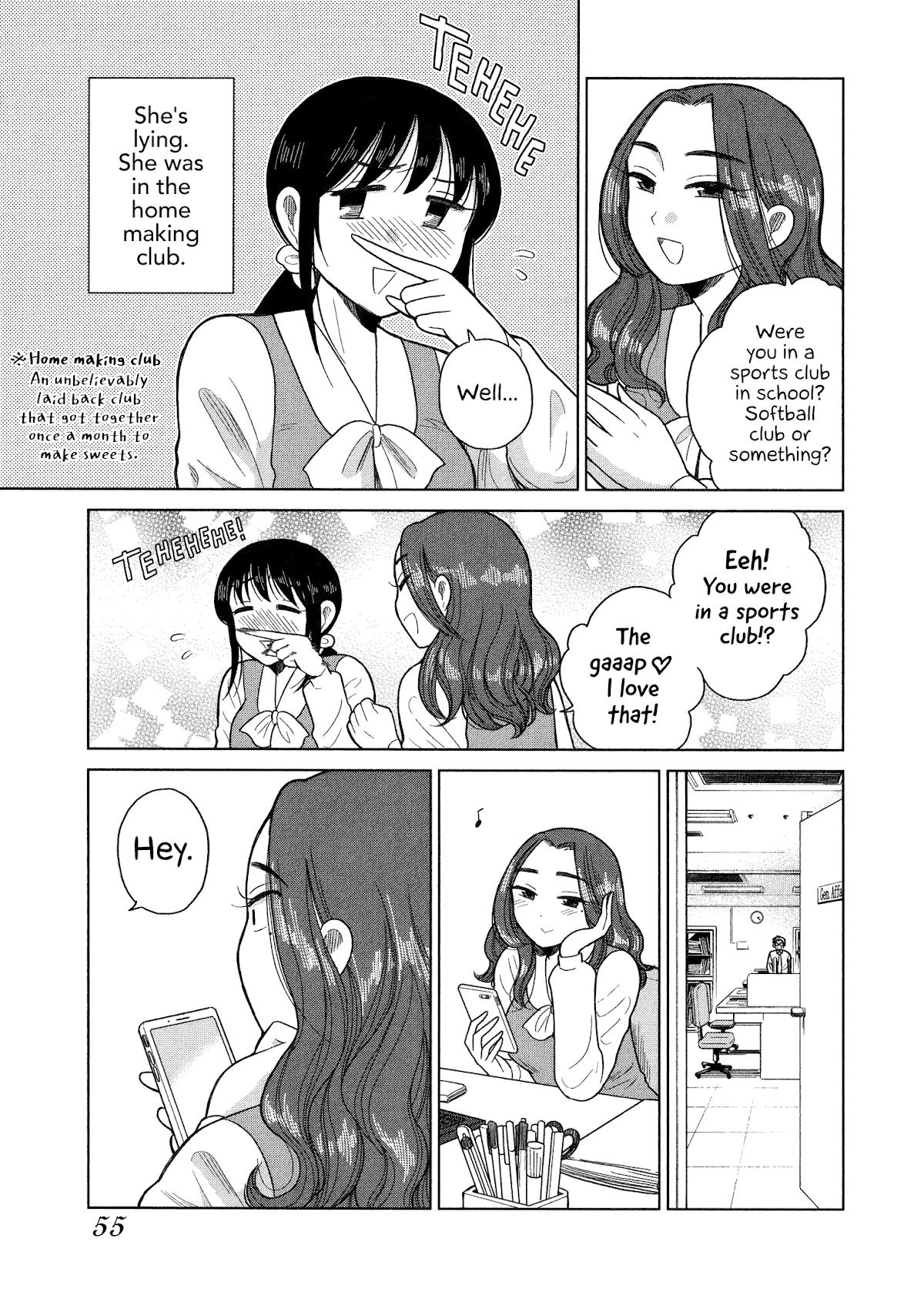 Itai Onee-San Wa Sukidesu Ka? chapter 79 - page 3