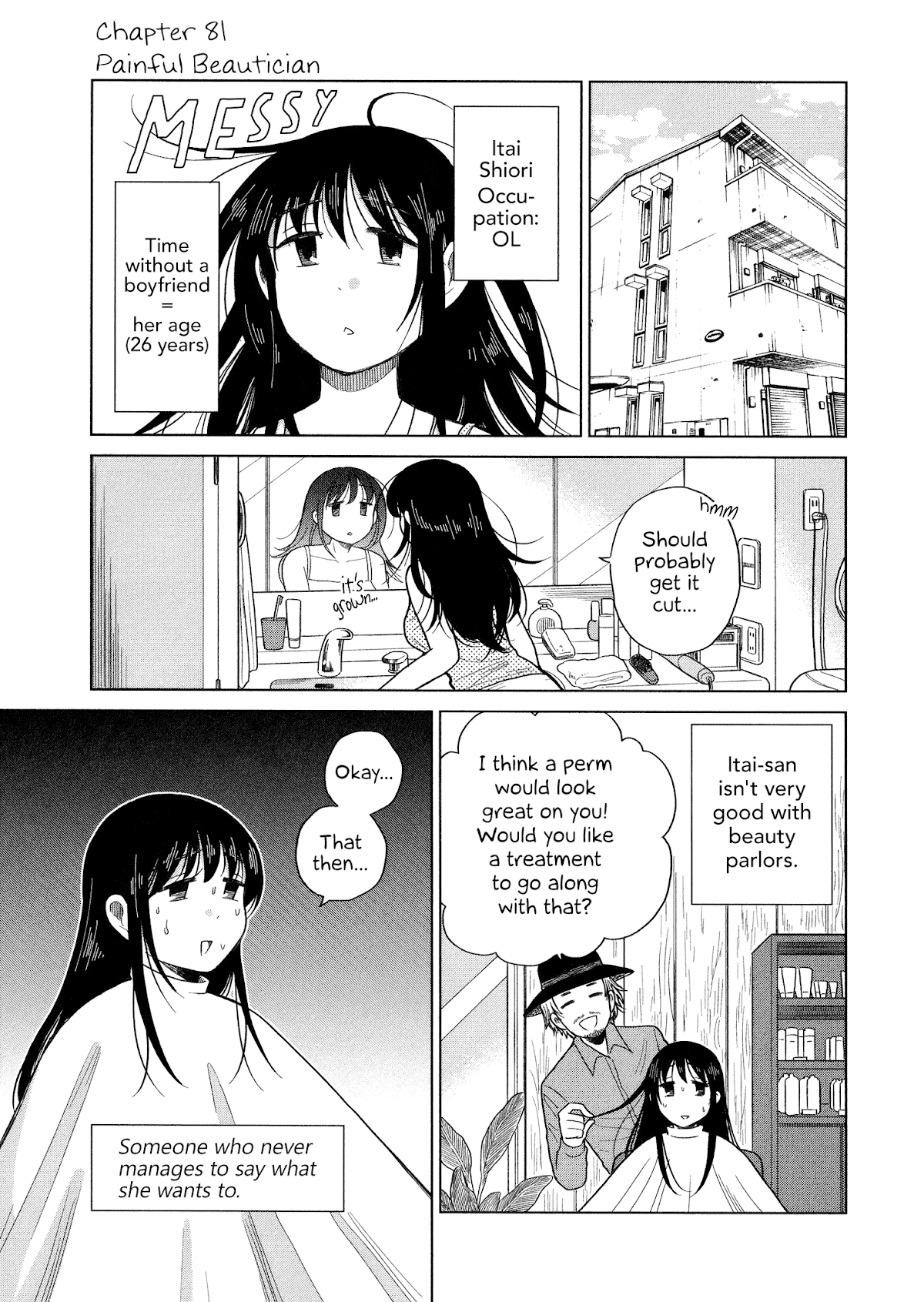 Itai Onee-San Wa Sukidesu Ka? chapter 81 - page 1