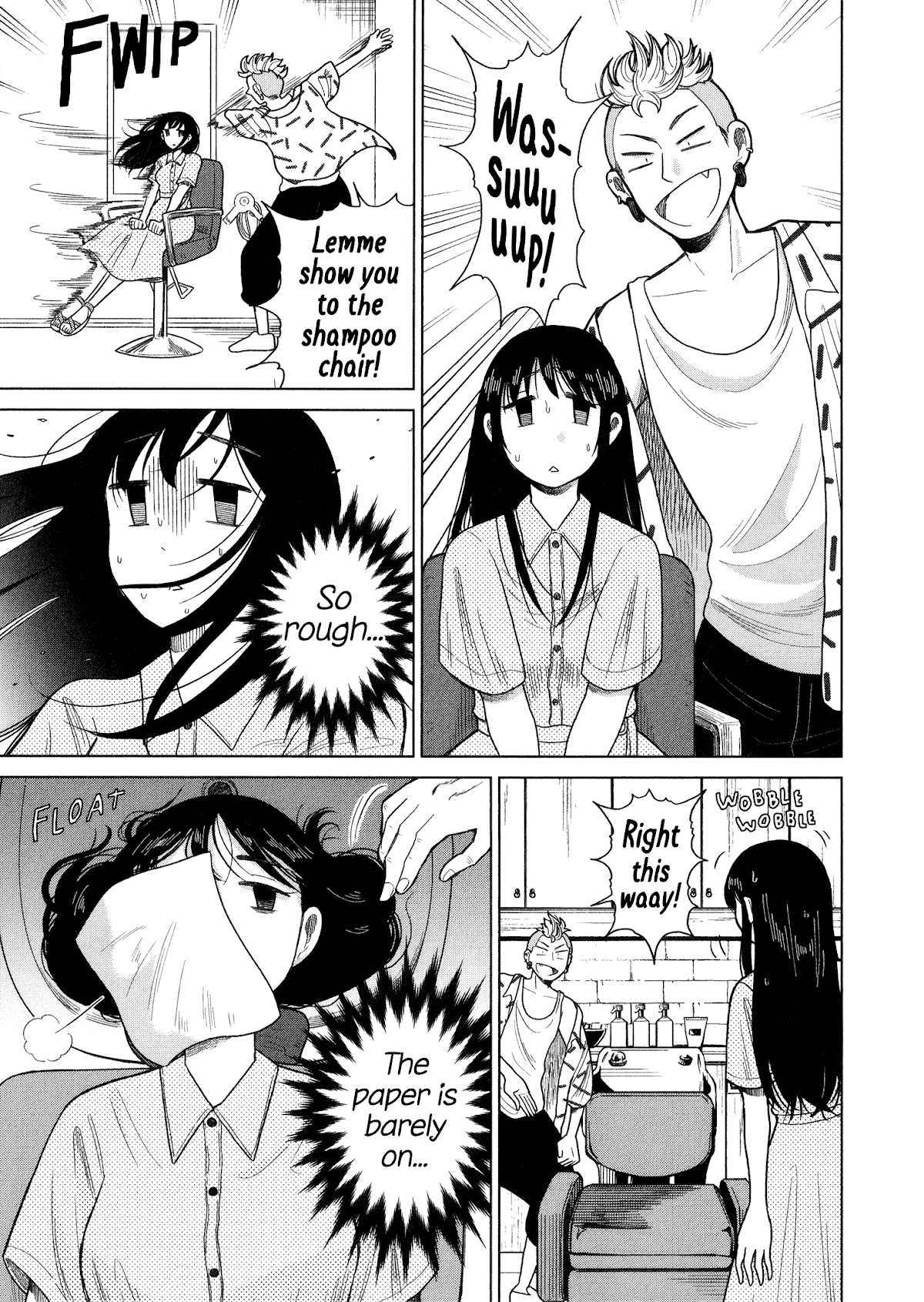 Itai Onee-San Wa Sukidesu Ka? chapter 81 - page 3